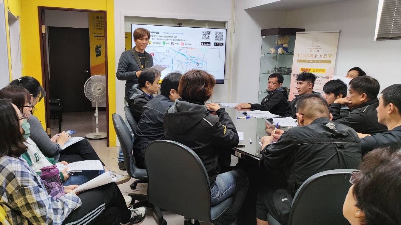 KING's Disaster Drill Adopts 'National Public Safety Guide'